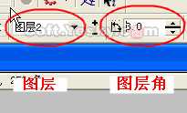 coreldraw中的点阵图转矢量图 脚本之家 CorelDraw使用技巧教程