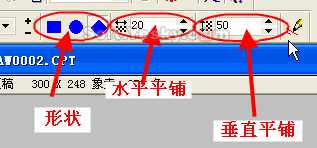 coreldraw中的点阵图转矢量图 脚本之家 CorelDraw使用技巧教程