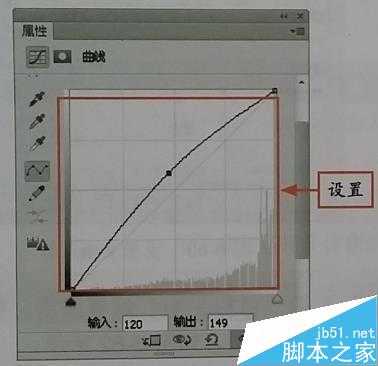 ‘用ps制作暖色调风景照片‘