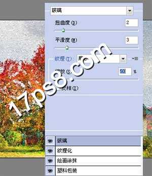 ‘photoshop将风景图片制作出油画效果‘