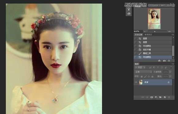 ‘Photoshop把美女真人照片转成唯大气美的手绘效果‘