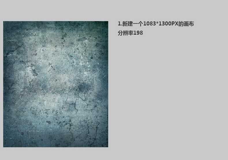 ‘Photoshop合成非常恐怖的女木偶提线傀儡教程‘