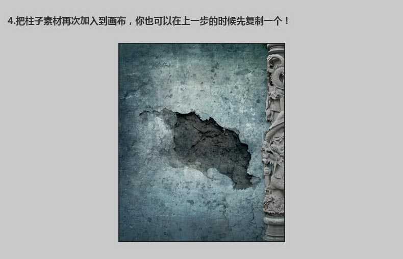 ‘Photoshop合成非常恐怖的女木偶提线傀儡教程‘