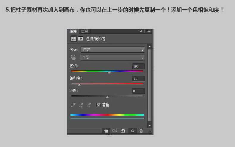 ‘Photoshop合成非常恐怖的女木偶提线傀儡教程‘