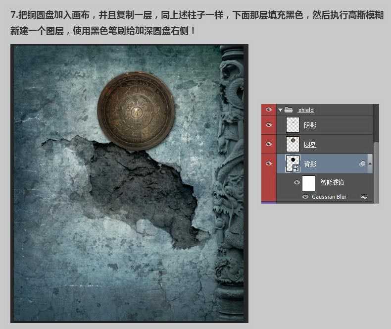 ‘Photoshop合成非常恐怖的女木偶提线傀儡教程‘