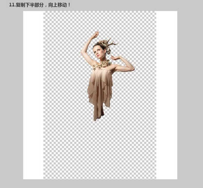 ‘Photoshop合成非常恐怖的女木偶提线傀儡教程‘