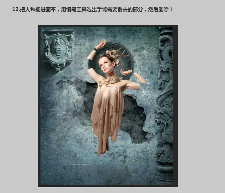 ‘Photoshop合成非常恐怖的女木偶提线傀儡教程‘