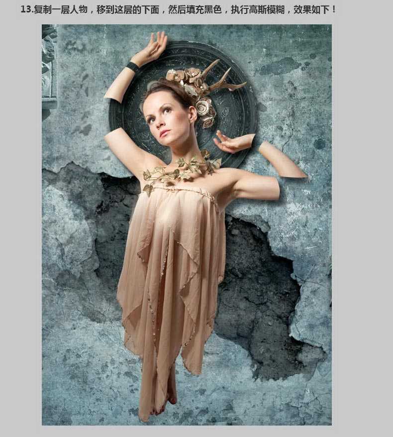 ‘Photoshop合成非常恐怖的女木偶提线傀儡教程‘