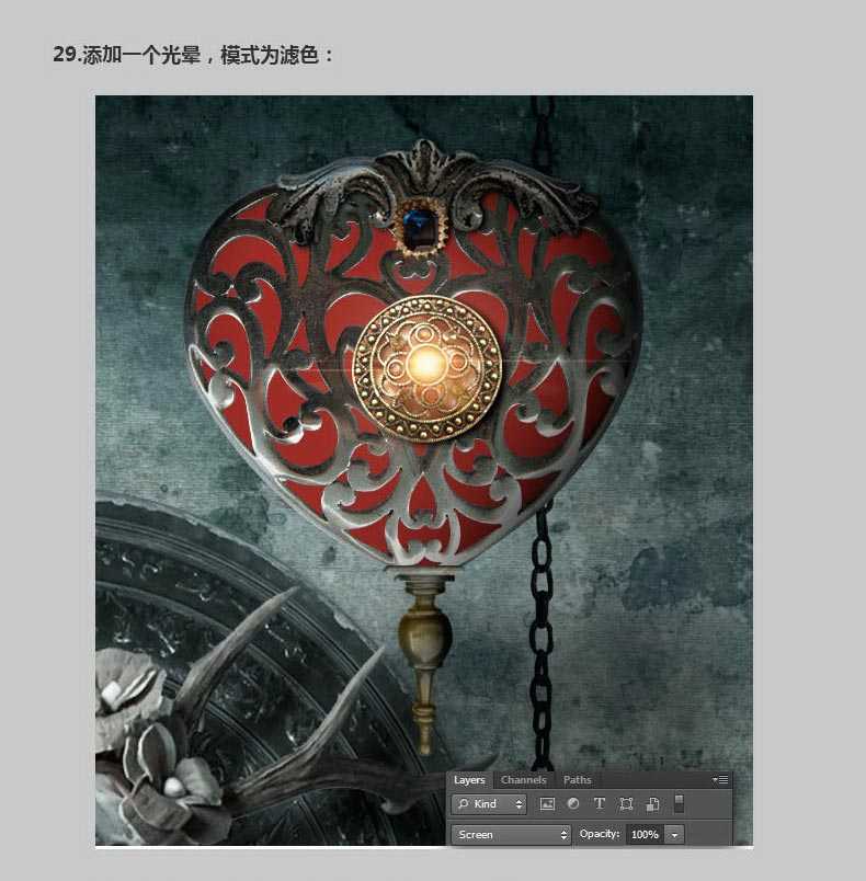 ‘Photoshop合成非常恐怖的女木偶提线傀儡教程‘