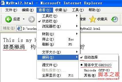 技术分享