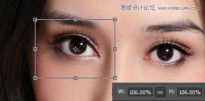 ‘使用Photoshop液化和变形工具增大人像眼睛‘