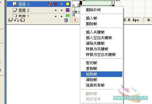Flash新手教程:跟随鼠标的圈圈动画