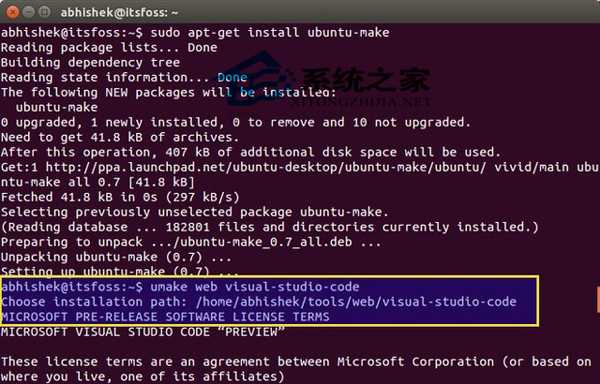 Ubuntu安装Visual Studio Code的技巧