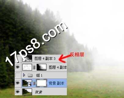 ‘photoshop利用云彩滤镜和蒙版制作出雾的效果‘