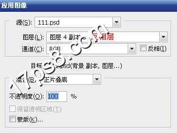 ‘photoshop利用云彩滤镜和蒙版制作出雾的效果‘