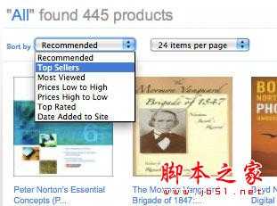 搜索结果排序方式