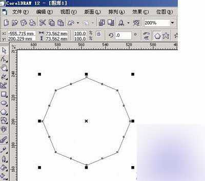 Coreldraw变形工具快速绘制抽象凤凰 脚本之家 CorelDraw入门教程