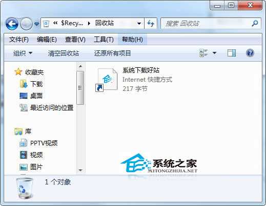 Windows7查看回收站对应文件夹的方法
