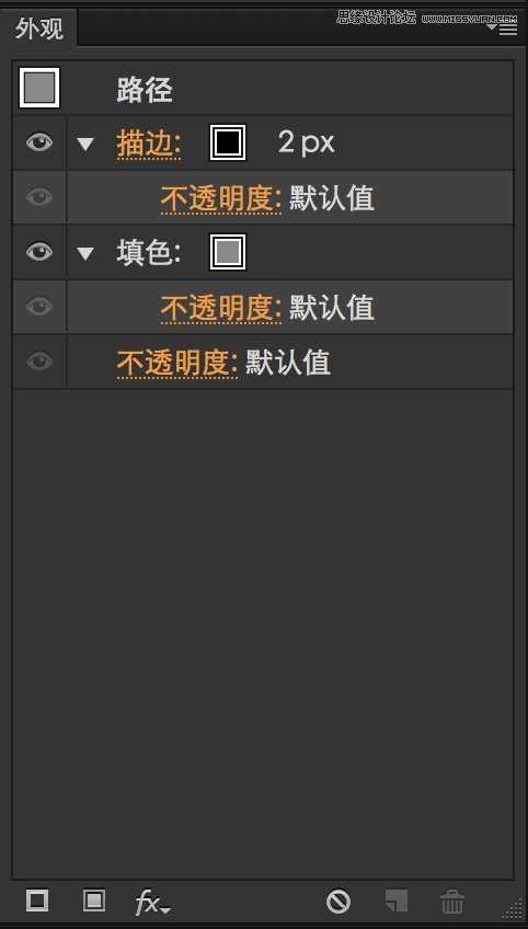Illustrator详细解析图标的质感表现技巧,