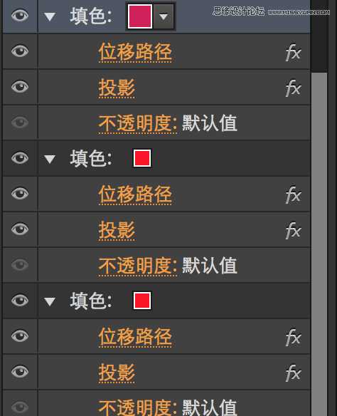 Illustrator详细解析图标的质感表现技巧,