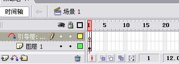 flash教程之引导线动画！