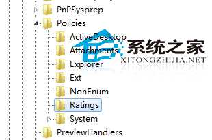  如何解决Win7打不开网页且提示处于脱机问题