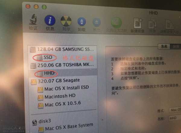 技术分享