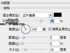 下载按钮 ps教程 辅助线 图层样式