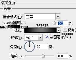 下载按钮 ps教程 辅助线 图层样式