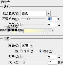 下载按钮 ps教程 辅助线 图层样式