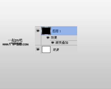 慈善机构Logo ps教程