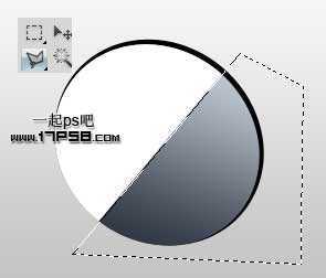 慈善机构Logo ps教程