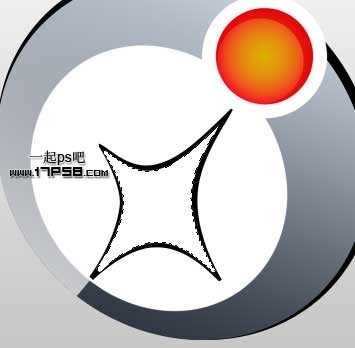 慈善机构Logo ps教程
