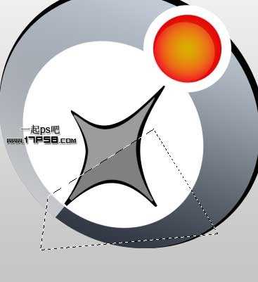 慈善机构Logo ps教程