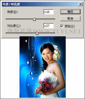 ‘Photoshop调色教程唯美风格的照片‘