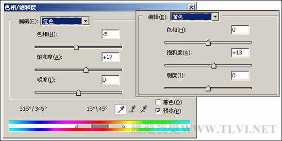 ‘Photoshop调色教程唯美风格的照片‘