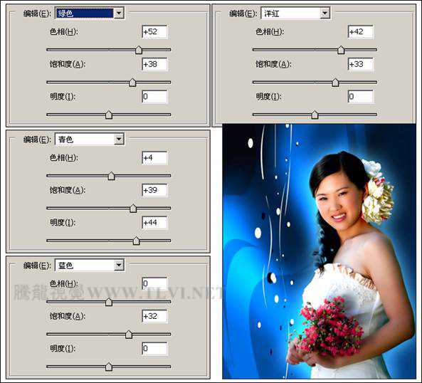 ‘Photoshop调色教程唯美风格的照片‘