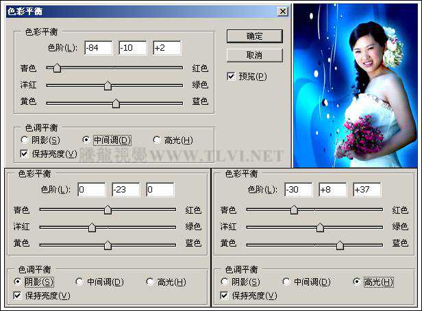 ‘Photoshop调色教程唯美风格的照片‘