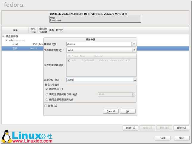 Fedora,Fedora安装,Fedora 16
