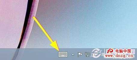 Win8屏幕键盘怎么打开 Win8键盘坏了应急措施