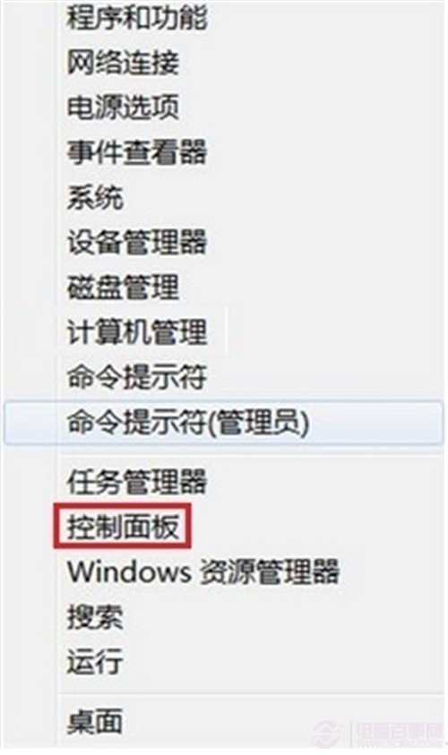  win8系统打印机添加超详细图文教程