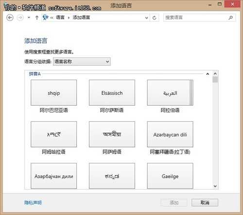 技术分享