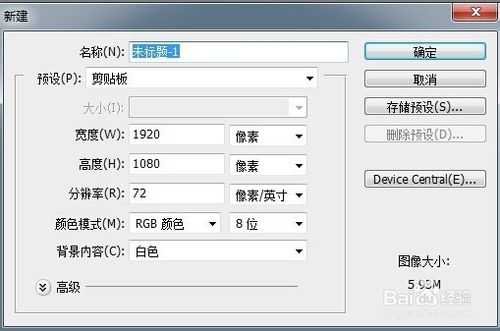 ‘PS如何画虚线?ps画虚线最详细最完美教程‘