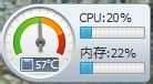 Mac U盘安装windows7、8及8.1