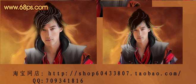 ‘Photoshop