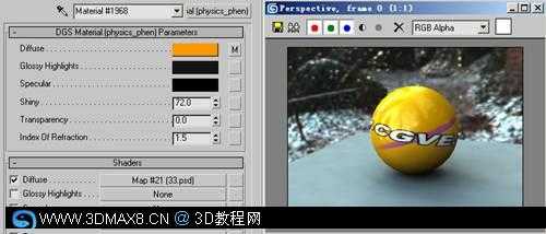 技术分享