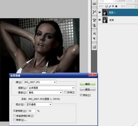 ‘photoshop利用应用图像打造出黝黑的质感人像‘