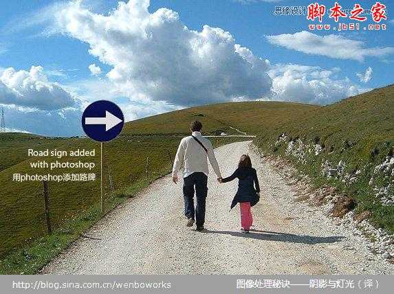 ‘Photoshop详细解析后期光影效果处理手法‘