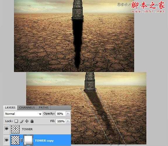 ‘Photoshop详细解析后期光影效果处理手法‘