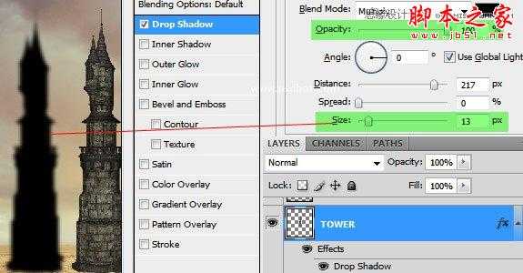 ‘Photoshop详细解析后期光影效果处理手法‘
